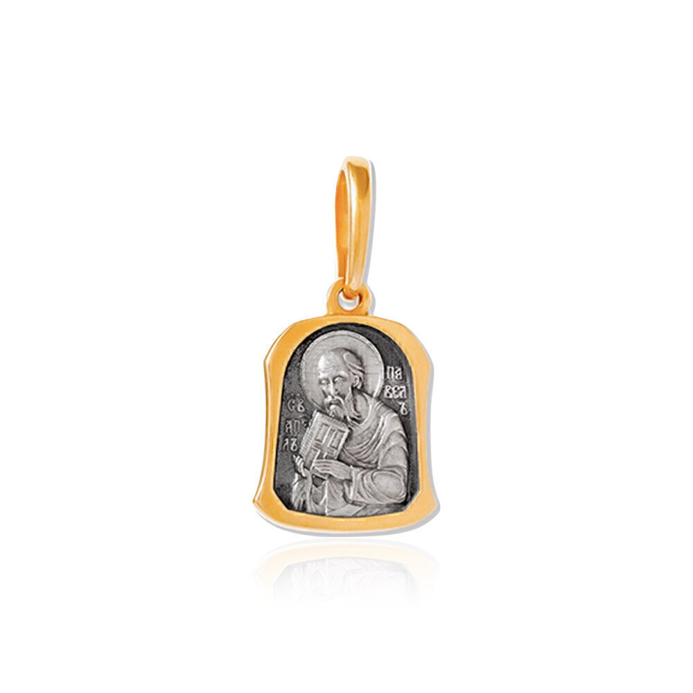 Купить Образ из серебра "Святой Апостол Павел" (3584)